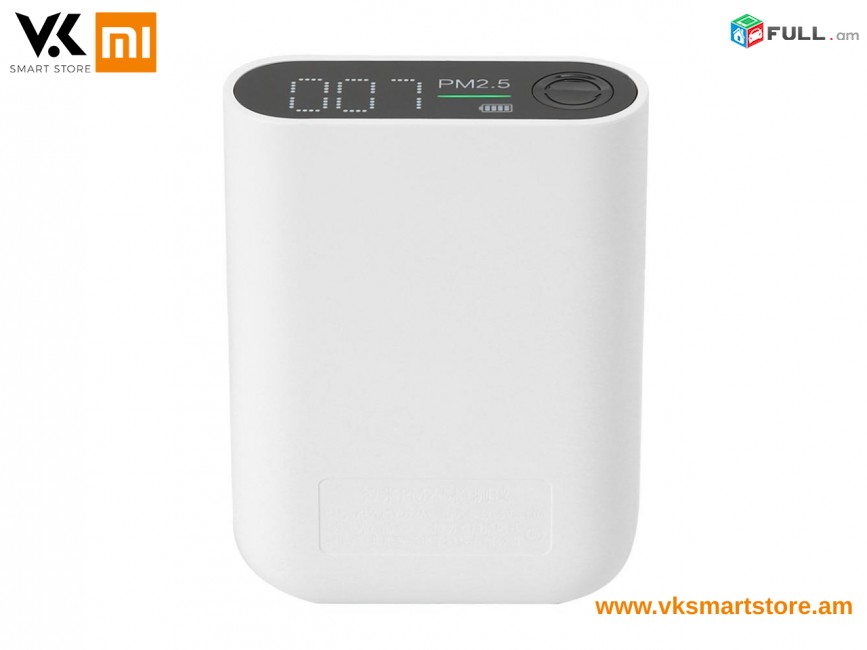 Xiaomi Smartmi PM 2.5 Air Detector