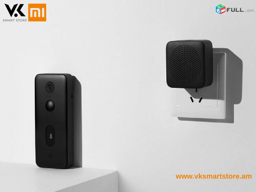 Xiaomi Smart Doorbell 2