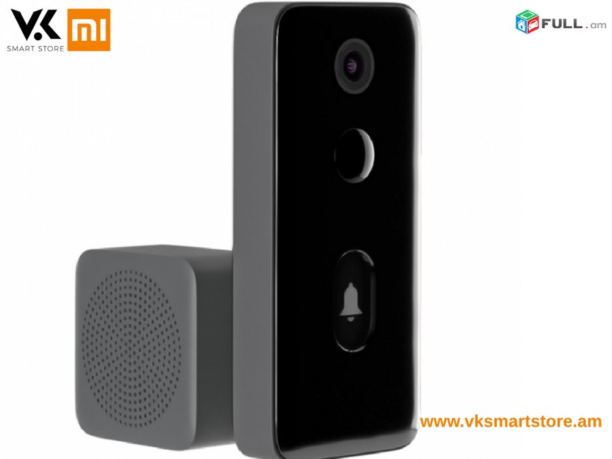 Xiaomi Smart Doorbell 2