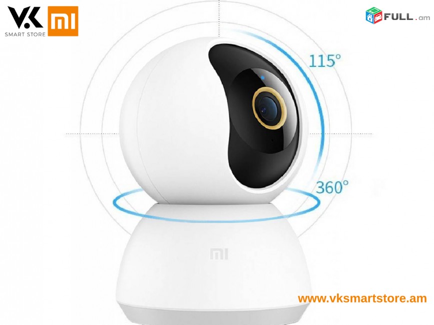 Xiaomi Smart Camera 360 2K IP-камера IP տեսախցիկ