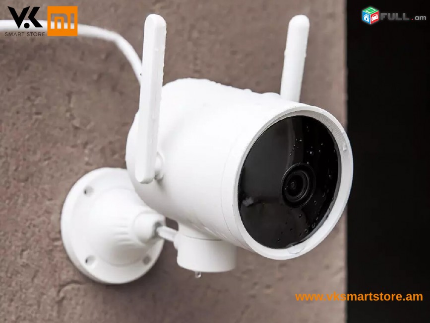 Xiaomi Imilab Outdoor Camera 2K