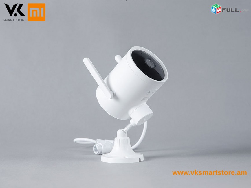 Xiaomi Imilab Outdoor Camera 2K