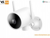 Xiaomi Imilab Outdoor Camera 2K