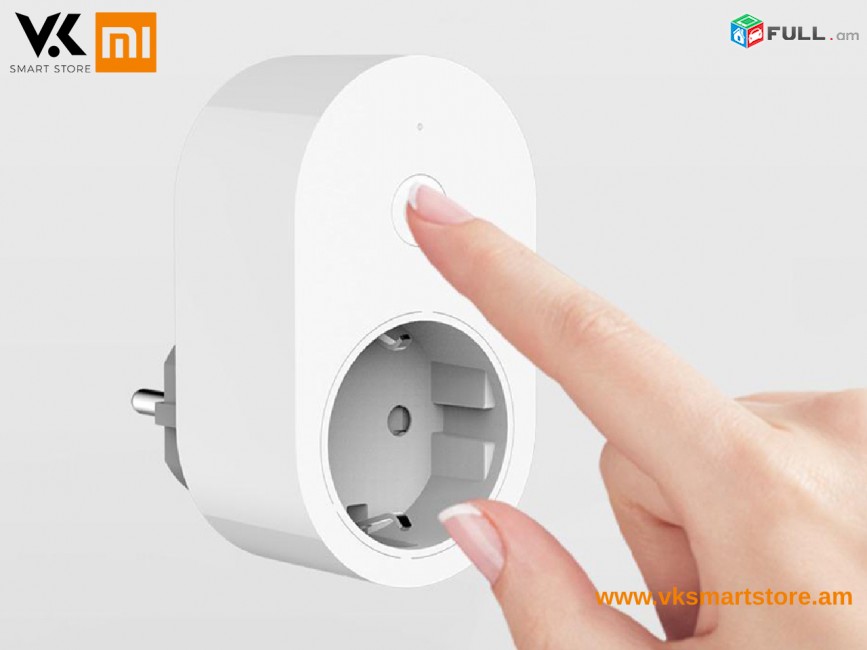 Xiaomi Mi Smart Plug Wi Fi