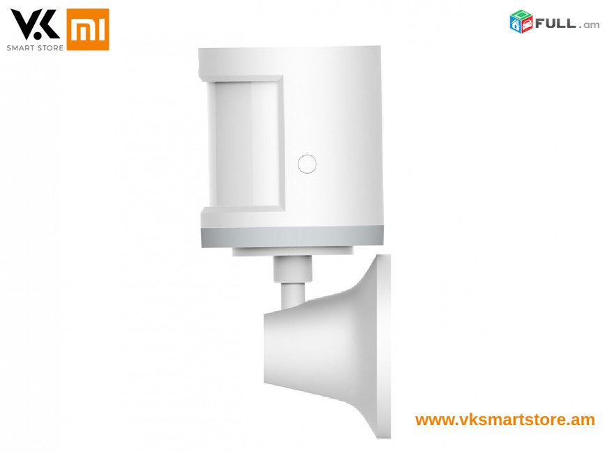 Xiaomi Mijia Move Detector