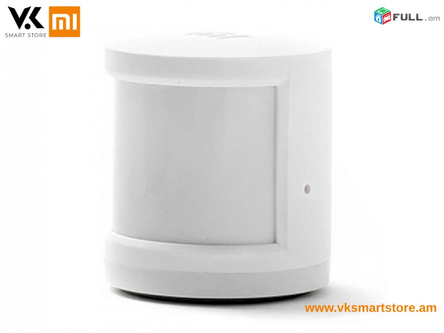 Xiaomi Mijia Move Detector