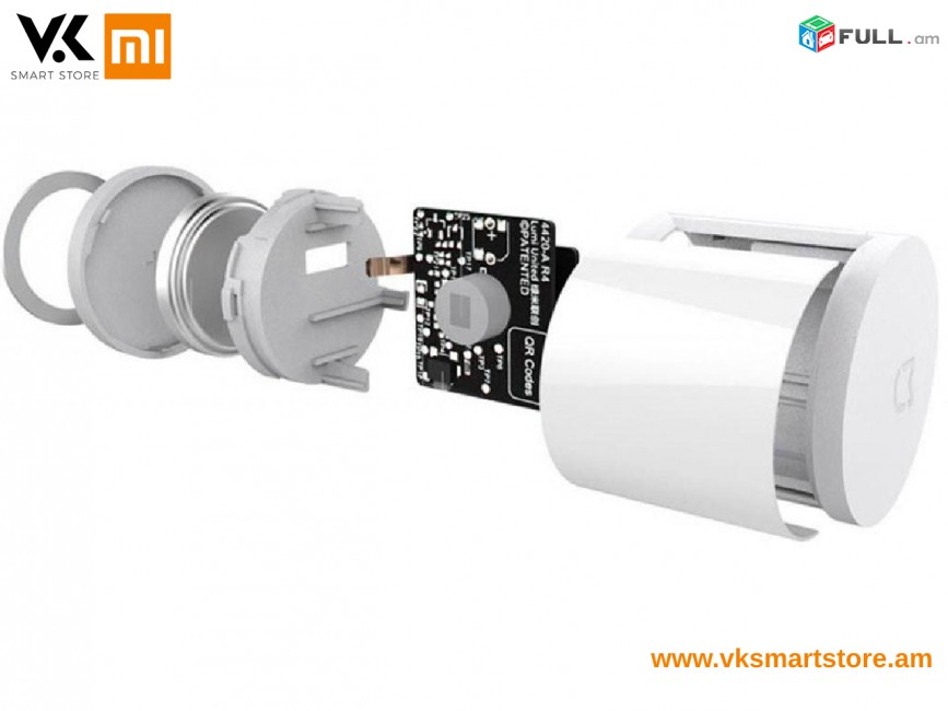 Xiaomi Mijia Move Detector