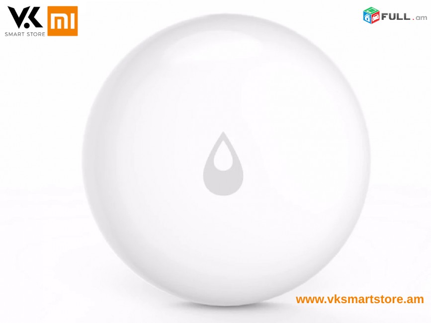 Xiaomi Aqara Flood Sensor