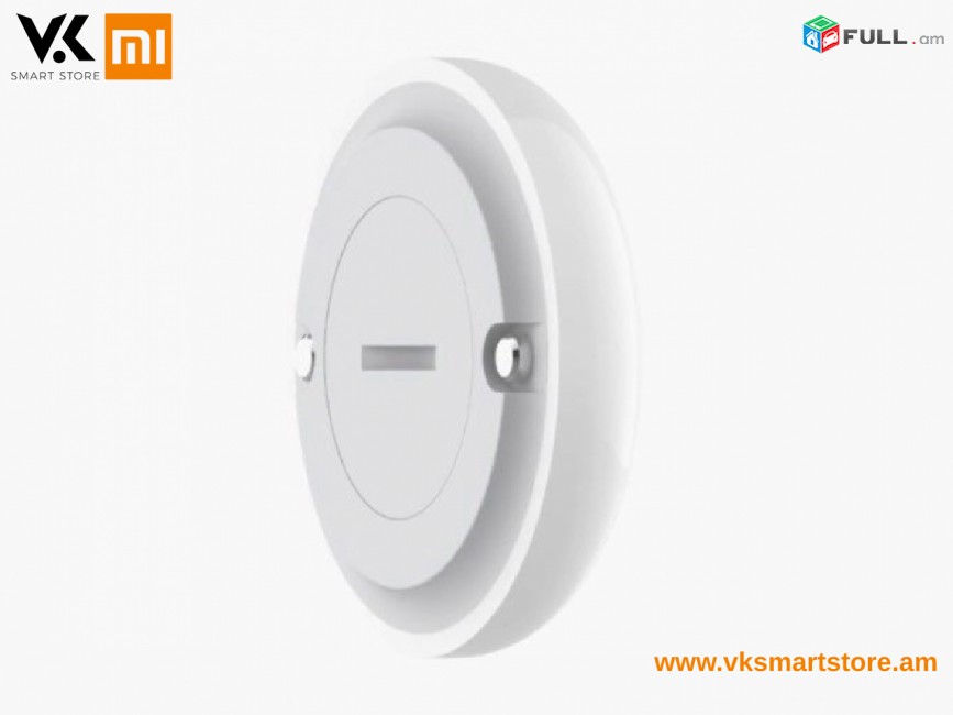Xiaomi Aqara Flood Sensor