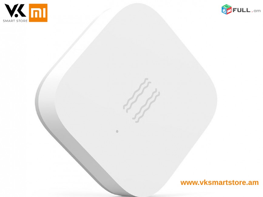 Xiaomi Aqara Vibration Sensor