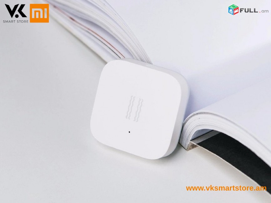 Xiaomi Aqara Vibration Sensor