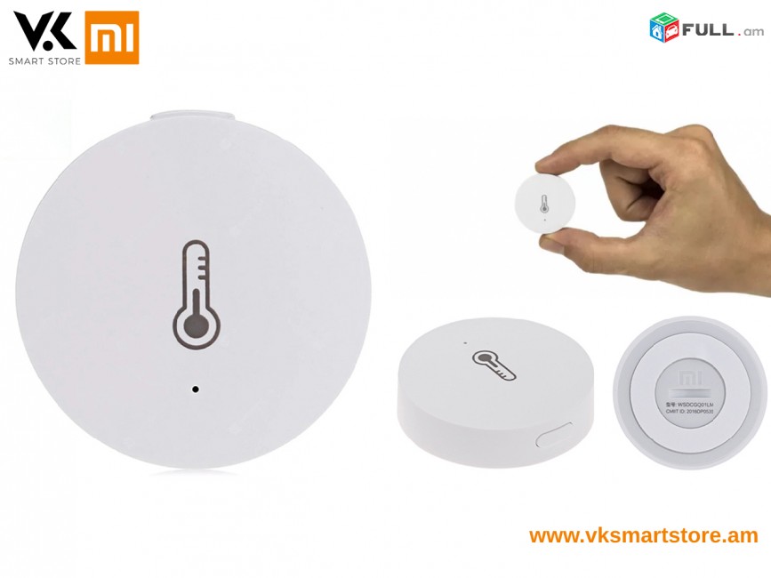 Xiaomi Smart Temperature-Humidity Sensor