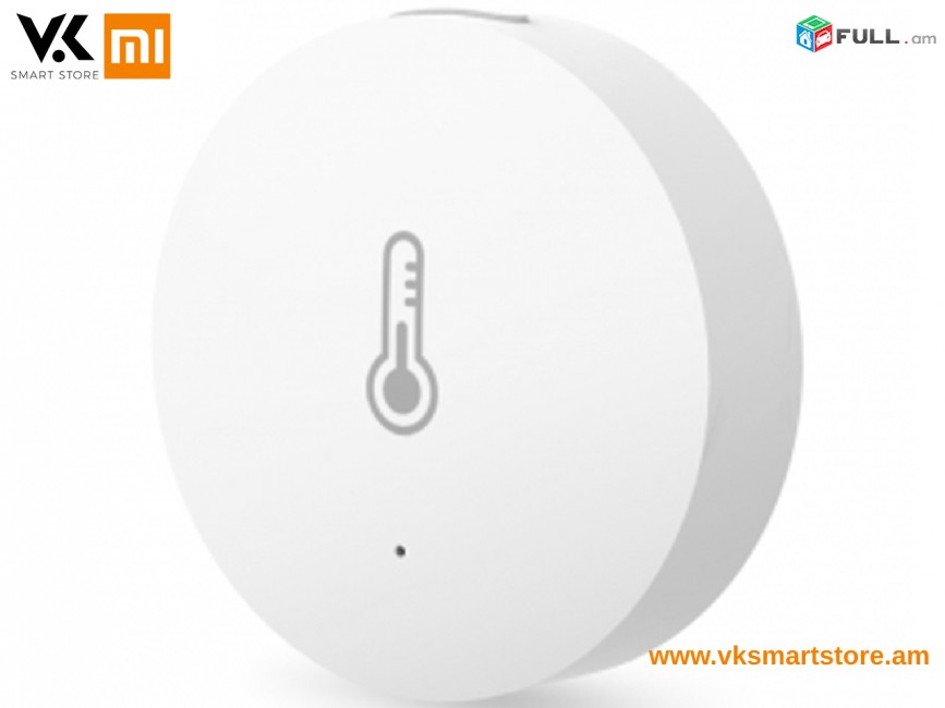 Xiaomi Smart Temperature-Humidity Sensor