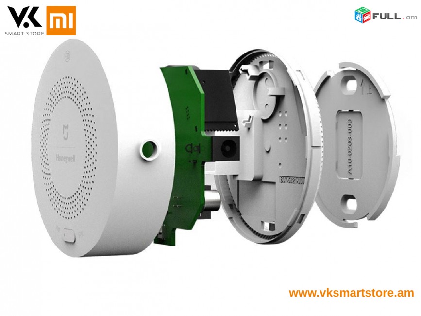 Xiaomi Mijia Honeywell Gas Detector