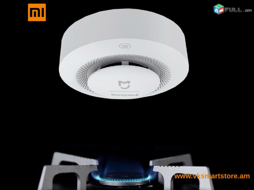 Xiaomi Mijia Honeywell Gas Detector