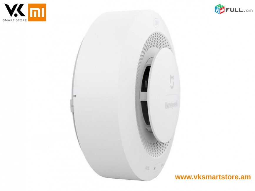 Xiaomi Mijia Honeywell Gas Detector