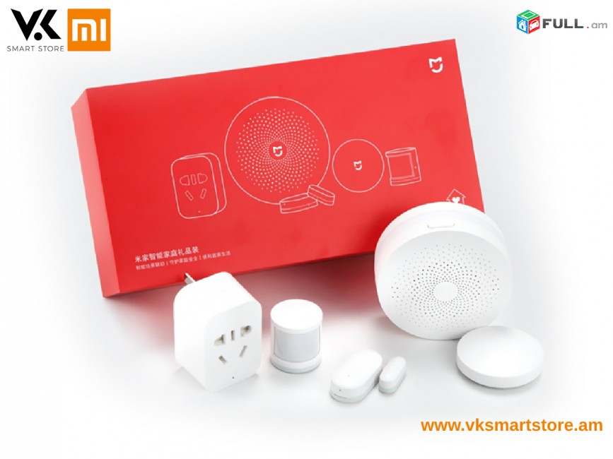 Xiaomi Mijia Smart Security Kit