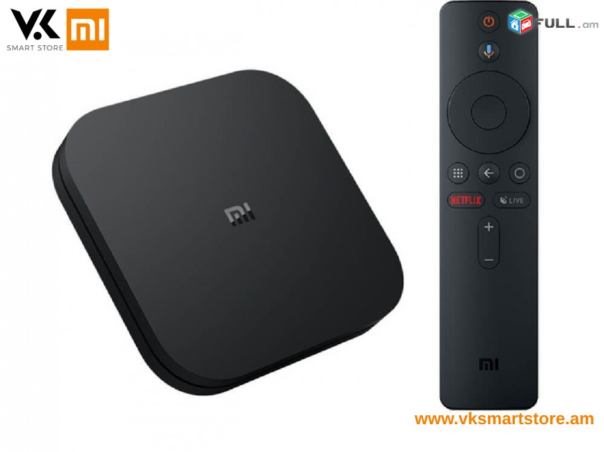 Xiaomi Mi TV Box S ТВ-приставка