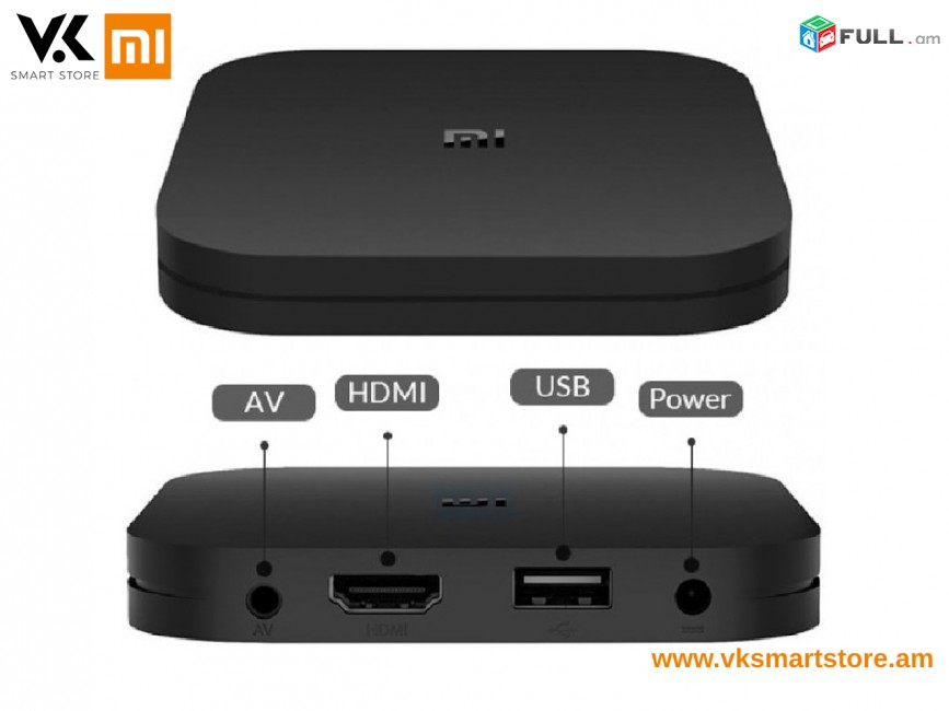 Xiaomi Mi TV Box S ТВ-приставка