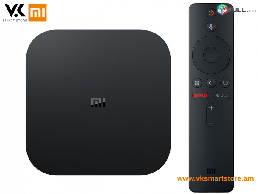 Xiaomi Mi TV Box S ТВ-приставка