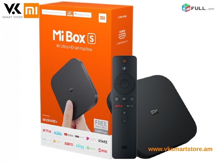 Xiaomi Mi TV Box S ТВ-приставка