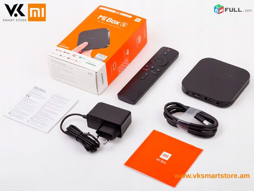 Xiaomi Mi TV Box S ТВ-приставка