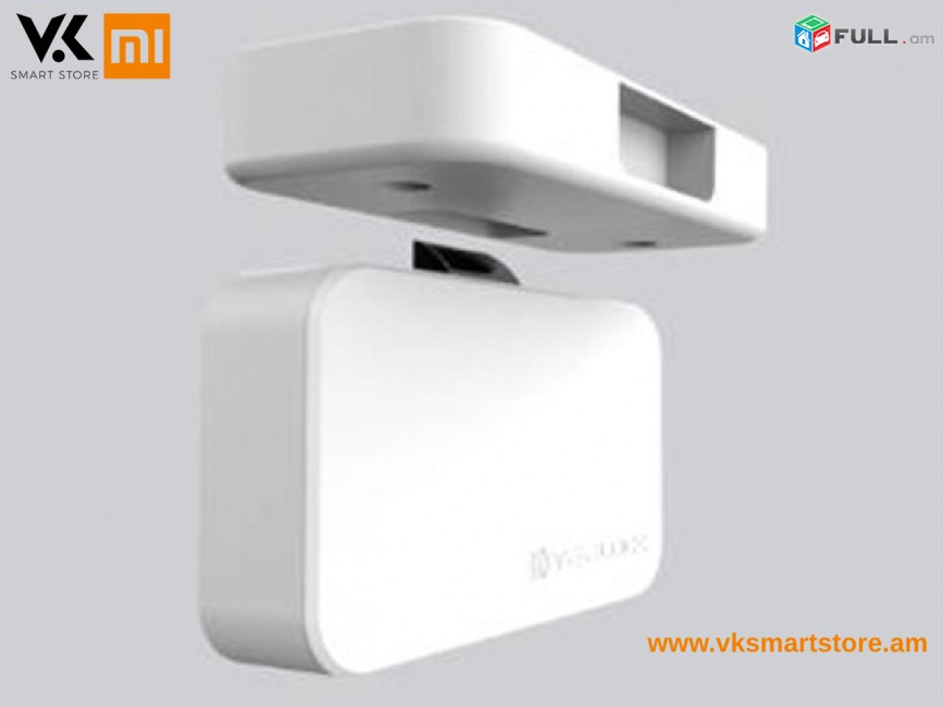 Xiaomi Yeelock Smart Drawer Cabinet Lock