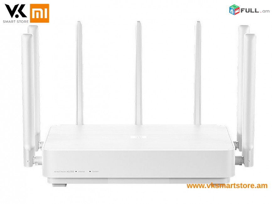 Xiaomi Router Mi Alo T AC 2350