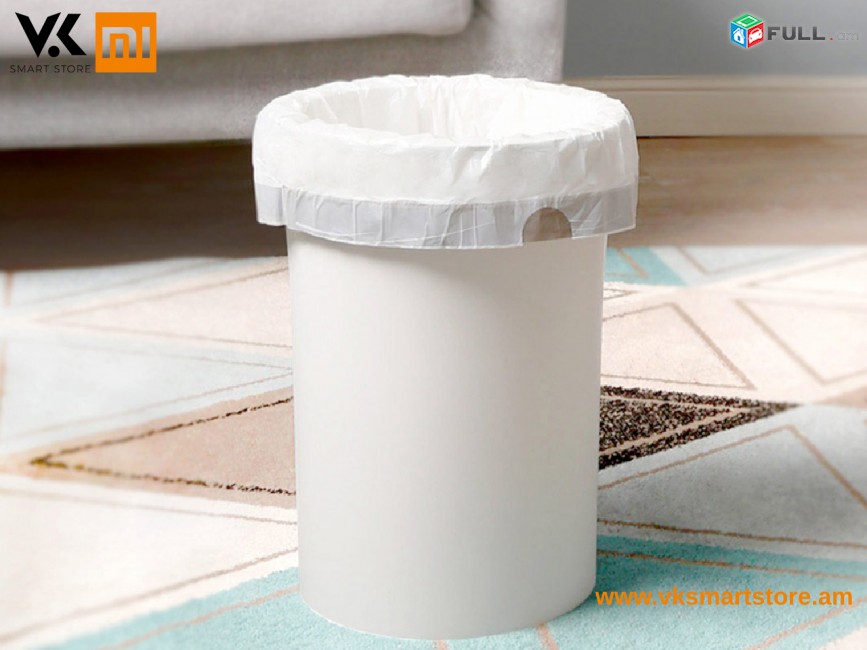 Xiaomi Quange Hello Life Trash Can