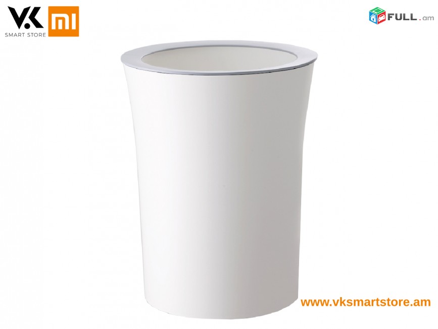 Xiaomi Quange Hello Life Trash Can