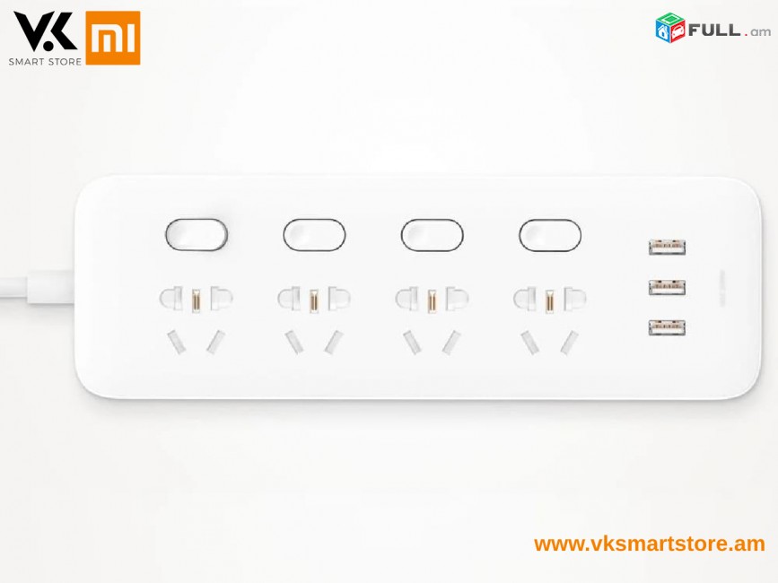 Xiaomi Mi Power Strip 4 Holes 3 USB