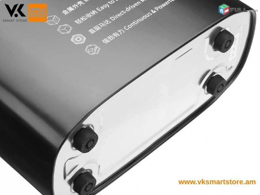 Xiaomi 70 Mai Air Compressor Մեքենայի կոմպրեսոր
