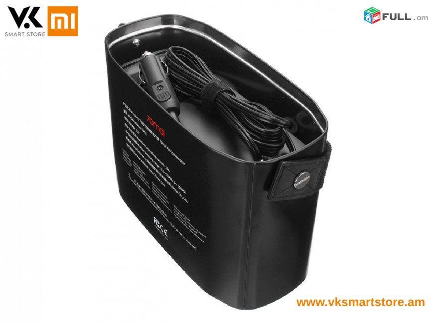 Xiaomi 70 Mai Air Compressor Մեքենայի կոմպրեսոր