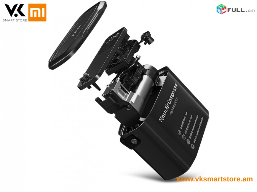 Xiaomi 70 Mai Air Compressor Մեքենայի կոմպրեսոր