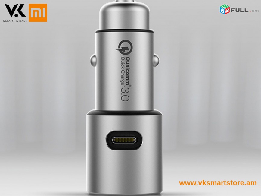 Xiaomi Mi Car Charger QC 3.0 Մեքենայի լիցքավորիչ Автомобильное зарядное устройство