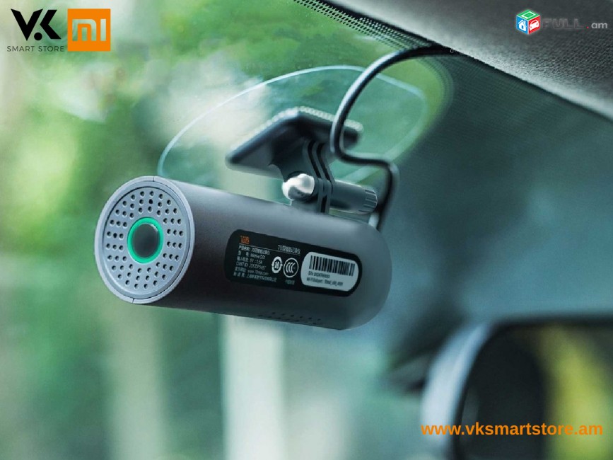 Xiaomi 70mai Smart Dash Cam 1S DVR Видеорегистратор Տեսաձայնագրիչ