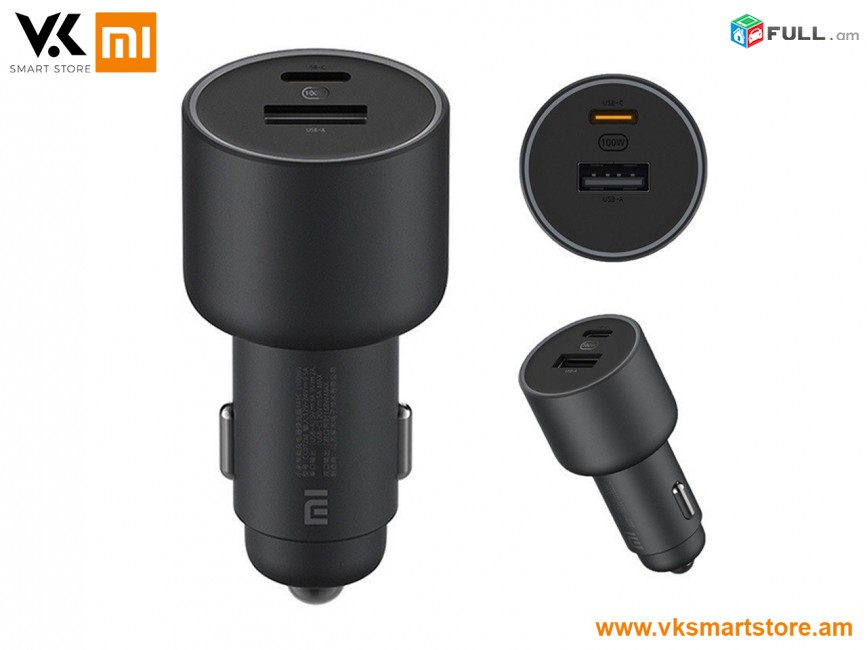 Xiaomi Mi Car Charger 100W Автомобильное зарядное устройство Մեքենայի լիցքավորիչ