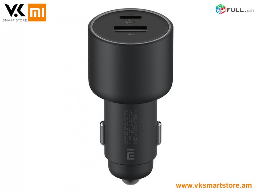 Xiaomi Mi Car Charger 100W Автомобильное зарядное устройство Մեքենայի լիցքավորիչ