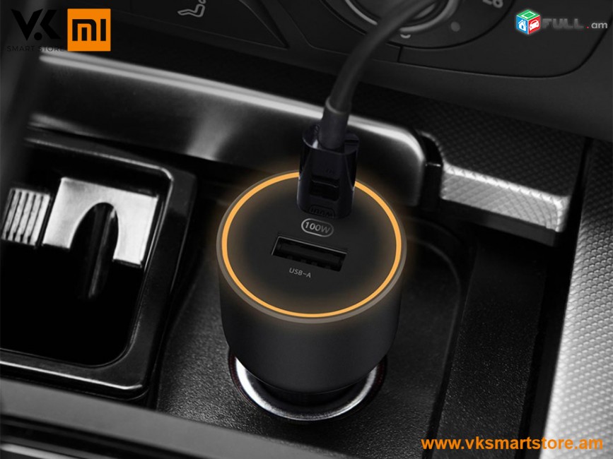 Xiaomi Mi Car Charger 100W Автомобильное зарядное устройство Մեքենայի լիցքավորիչ