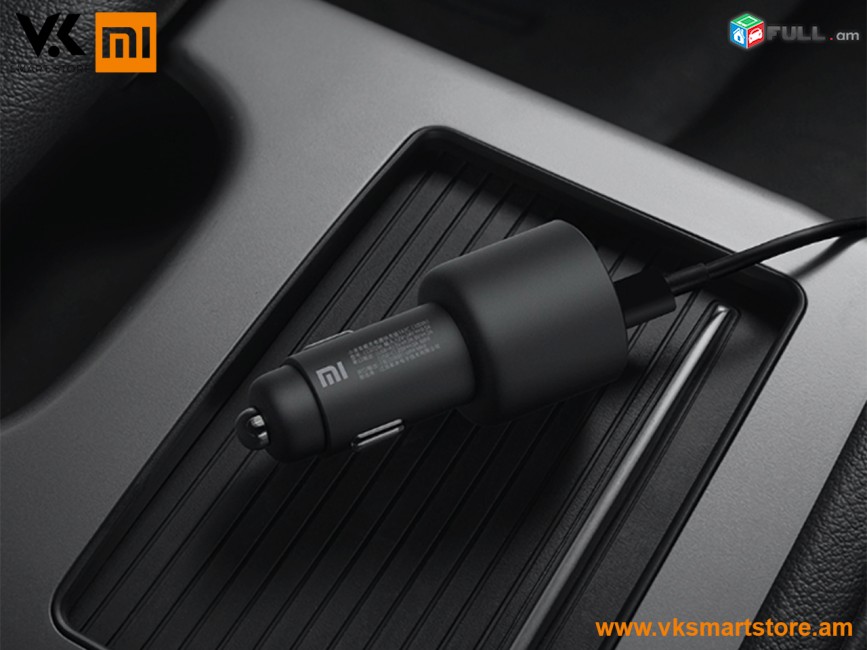 Xiaomi Mi Car Charger 100W Автомобильное зарядное устройство Մեքենայի լիցքավորիչ