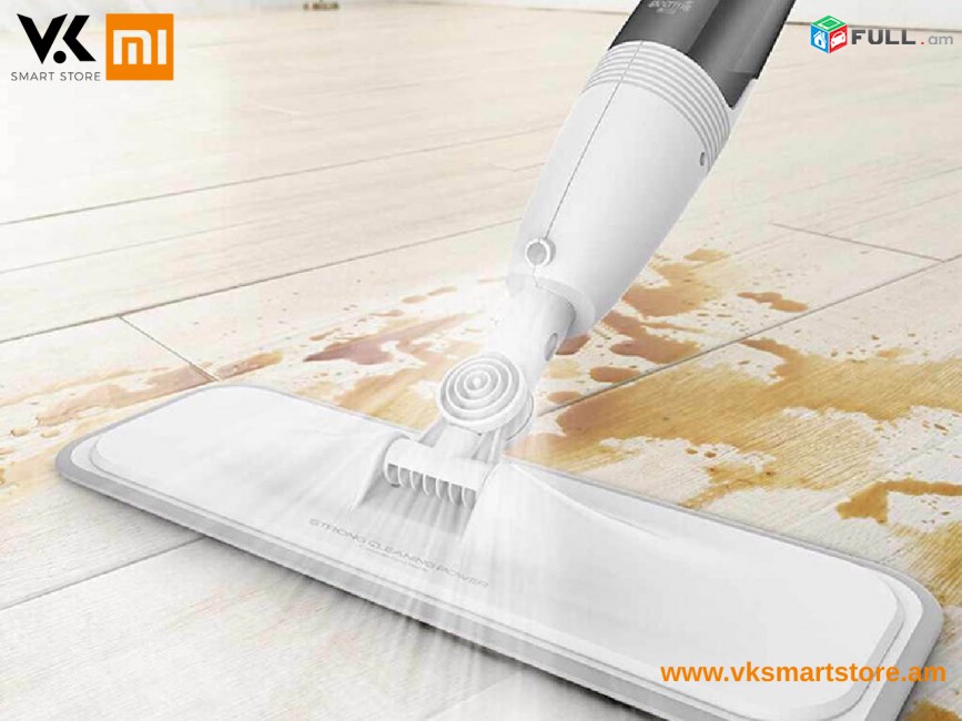 Xiaomi Deerma Water Spray Mop