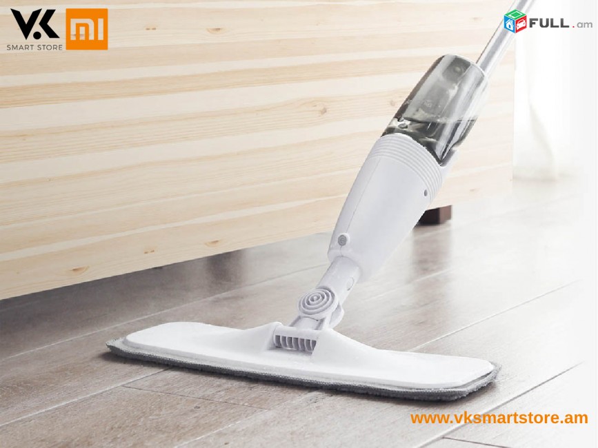 Xiaomi Deerma Water Spray Mop