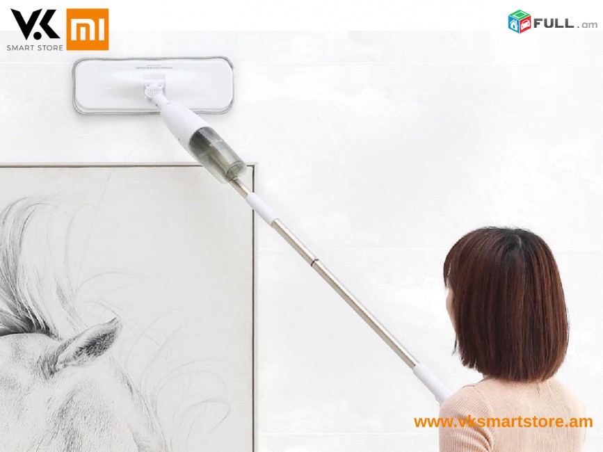 Xiaomi Deerma Water Spray Mop