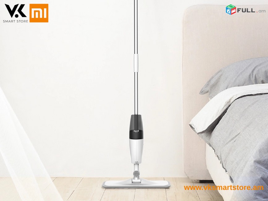 Xiaomi Deerma Water Spray Mop