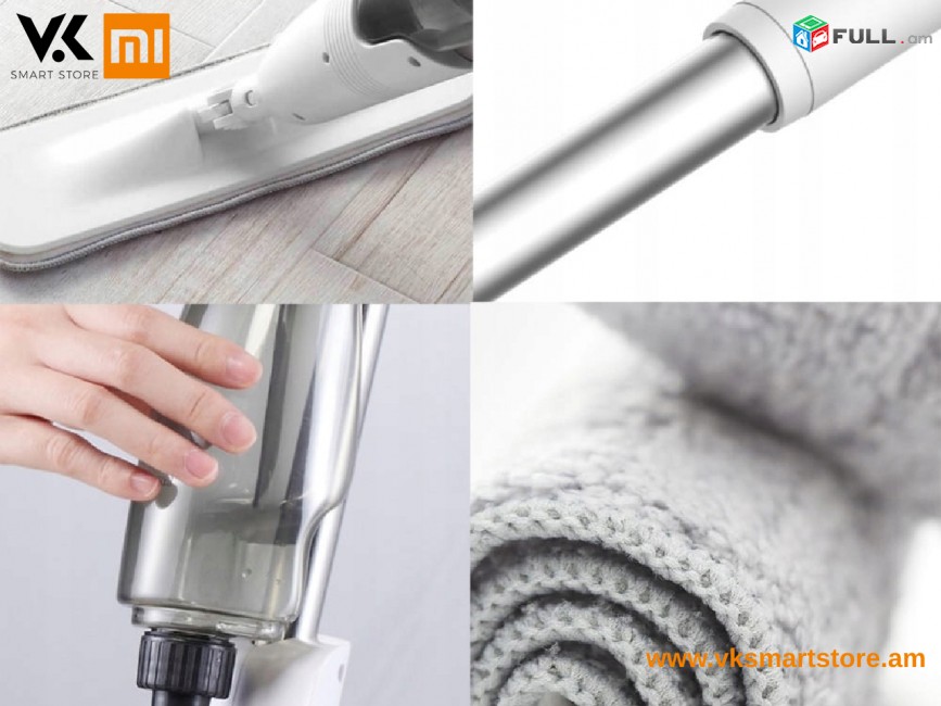 Xiaomi Deerma Water Spray Mop