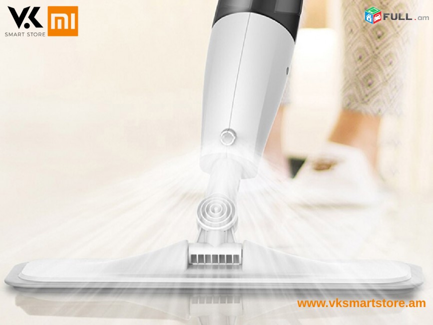 Xiaomi Deerma Water Spray Mop