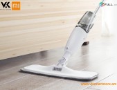 Xiaomi Deerma Water Spray Mop