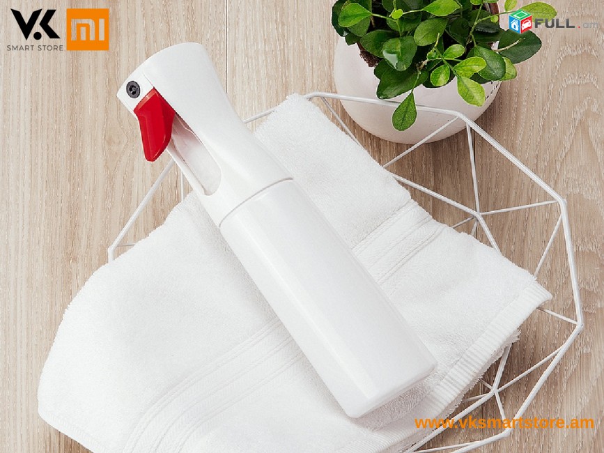 Xiaomi iClean Spray Bottle