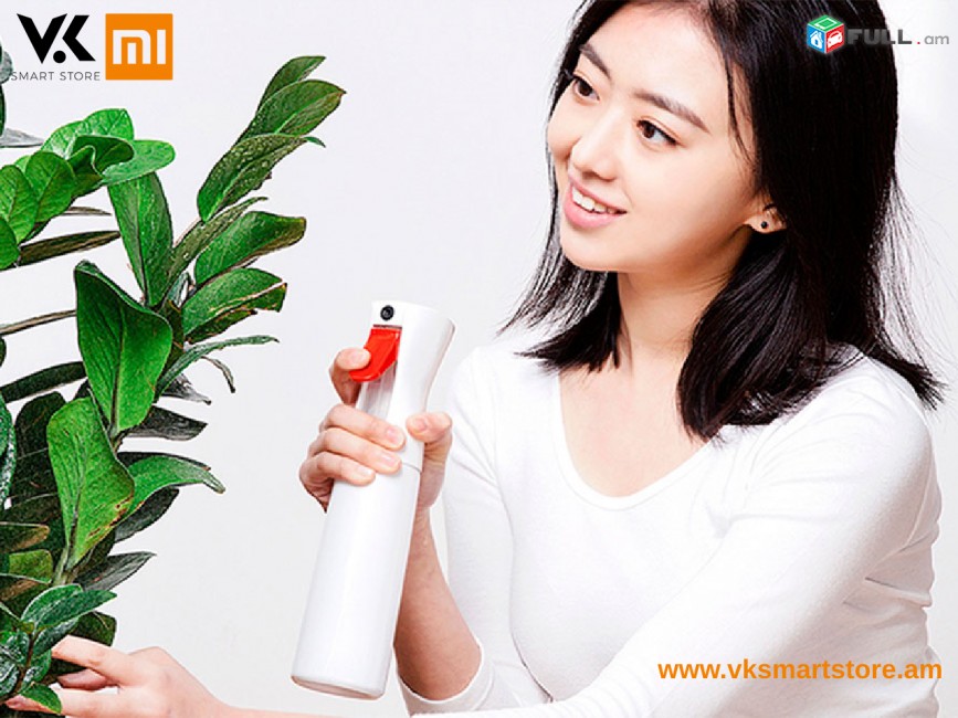 Xiaomi iClean Spray Bottle