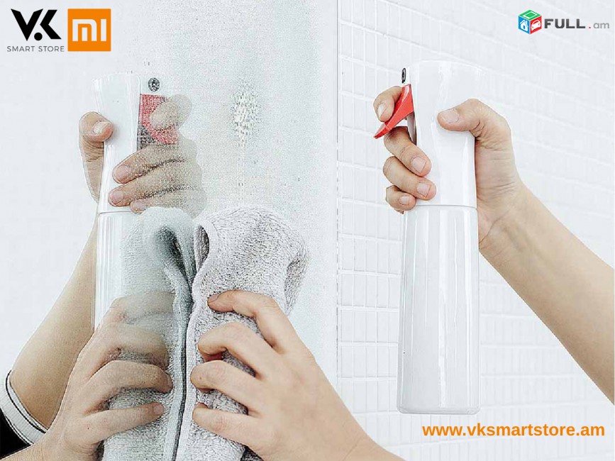 Xiaomi iClean Spray Bottle